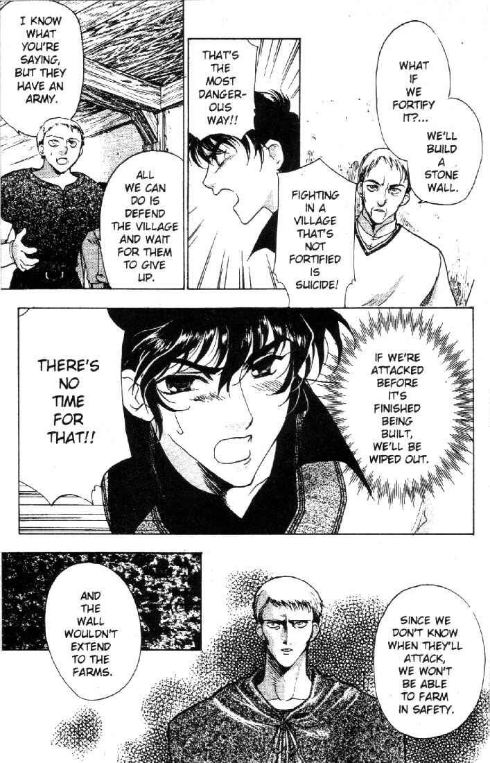 Page 12 Chapter 3 Record of Lodoss War: Deedlit’s Tale
