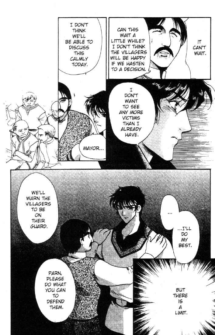 Page 15 Chapter 3 Record of Lodoss War: Deedlit’s Tale