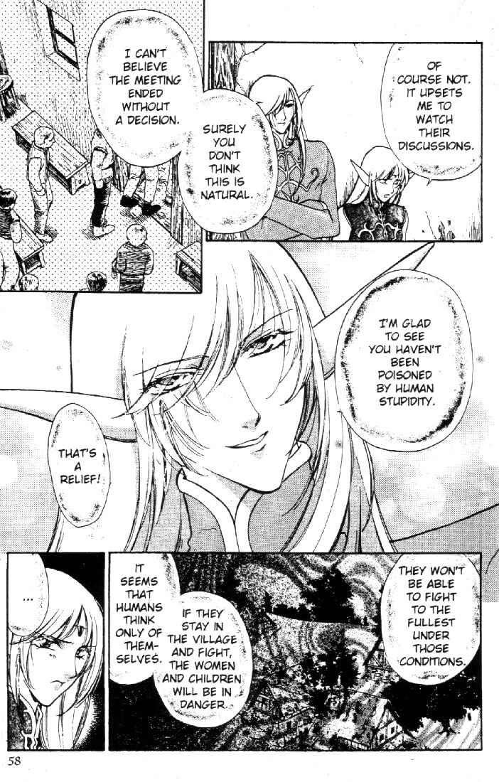 Page 16 Chapter 3 Record of Lodoss War: Deedlit’s Tale