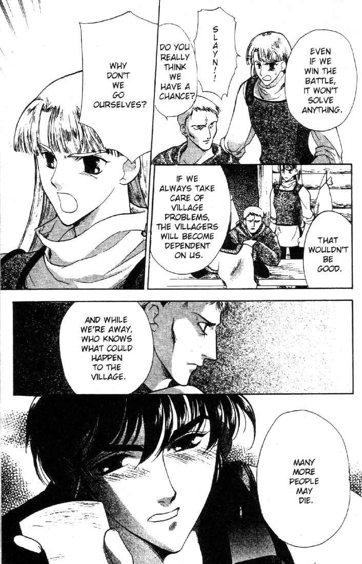 Page 20 Chapter 3 Record of Lodoss War: Deedlit’s Tale