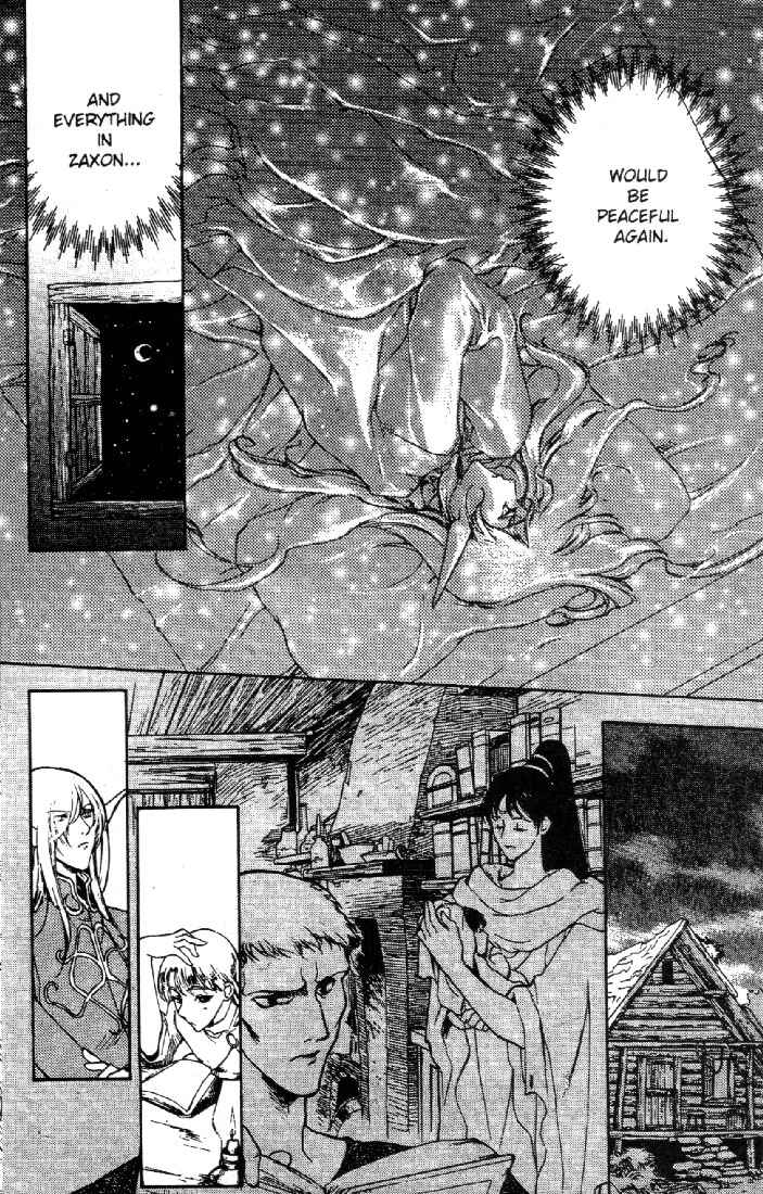 Page 23 Chapter 3 Record of Lodoss War: Deedlit’s Tale