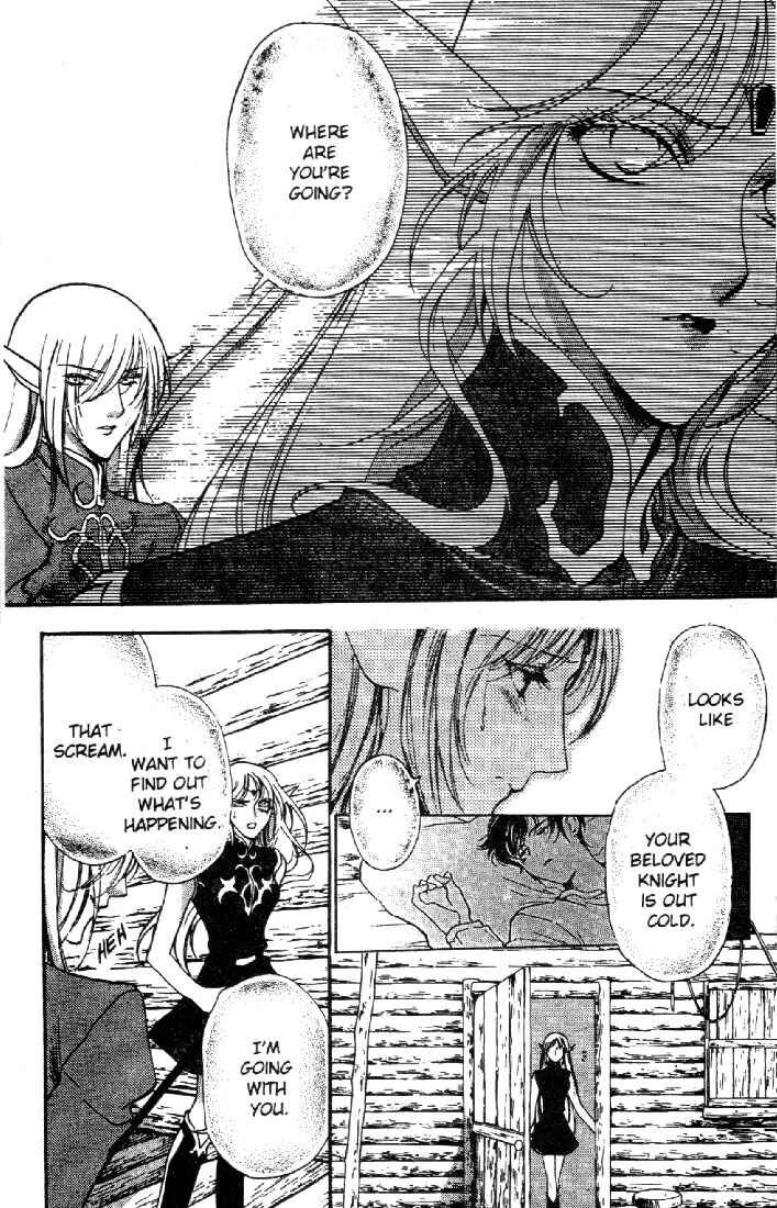Page 25 Chapter 3 Record of Lodoss War: Deedlit’s Tale