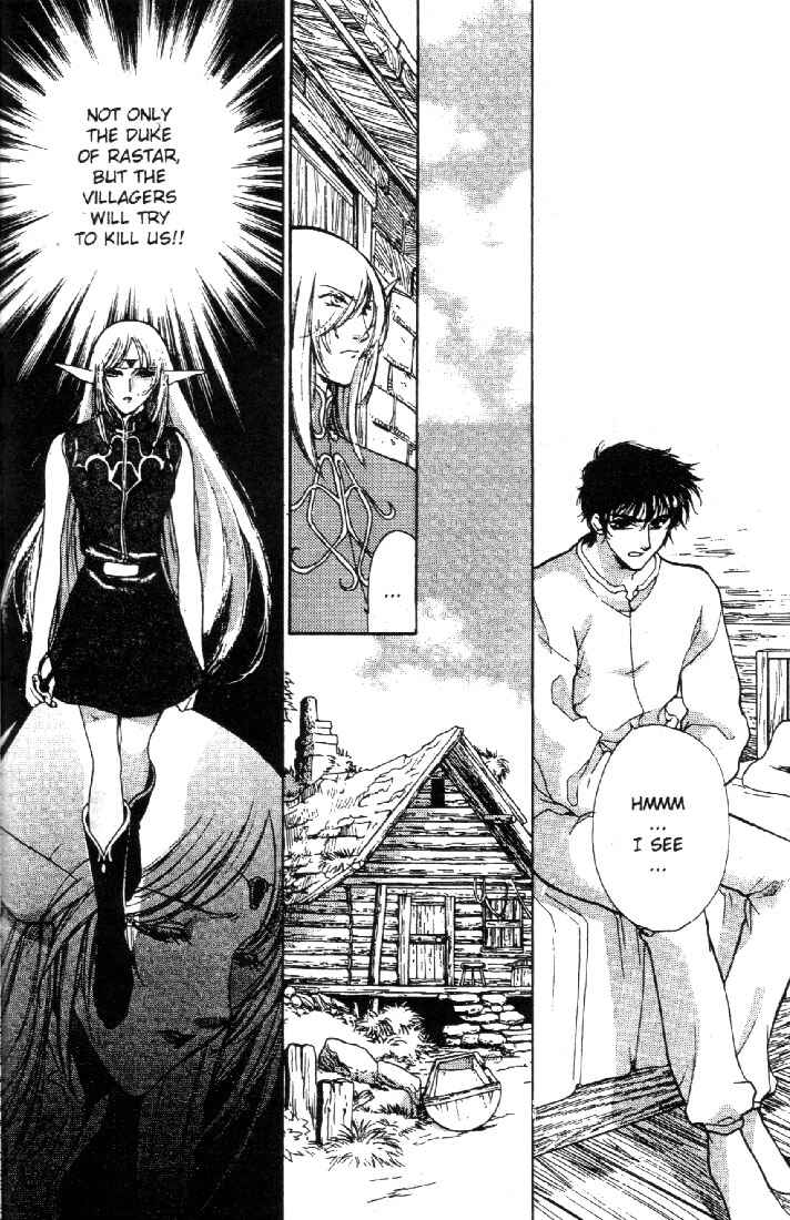 Page 31 Chapter 3 Record of Lodoss War: Deedlit’s Tale