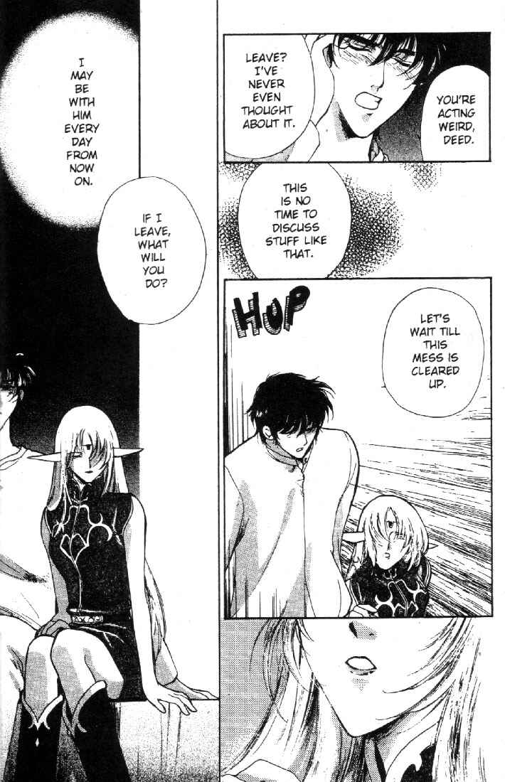 Page 33 Chapter 3 Record of Lodoss War: Deedlit’s Tale