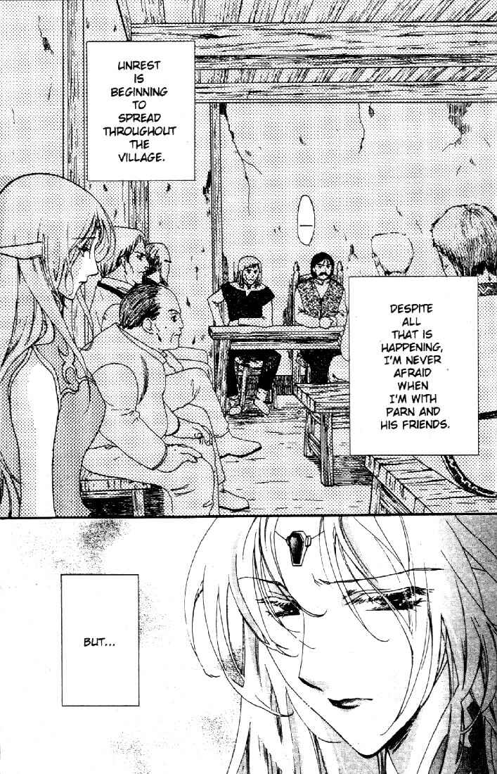 Page 8 Chapter 3 Record of Lodoss War: Deedlit’s Tale