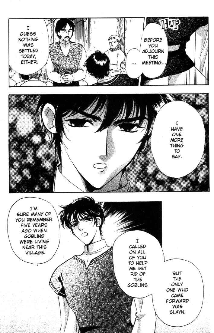 Page 12 Chapter 4 Record of Lodoss War: Deedlit’s Tale