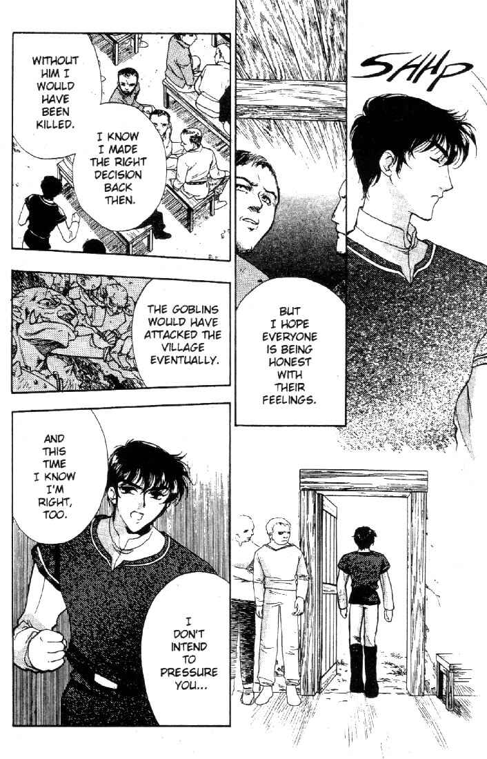 Page 13 Chapter 4 Record of Lodoss War: Deedlit’s Tale
