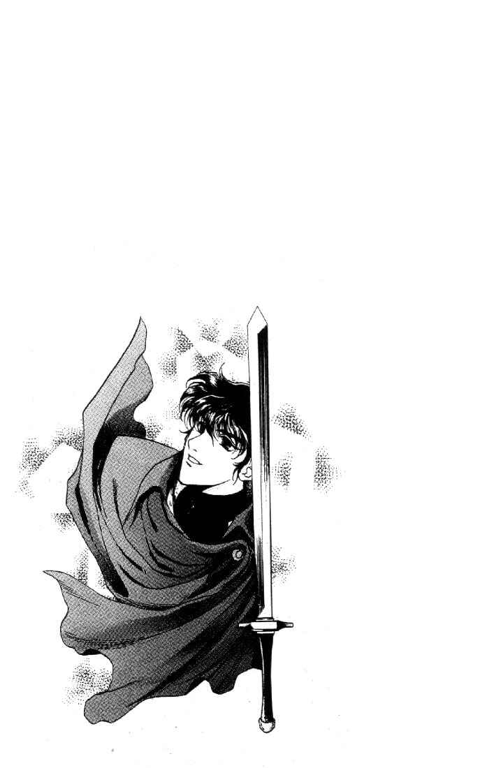 Page 18 Chapter 4 Record of Lodoss War: Deedlit’s Tale