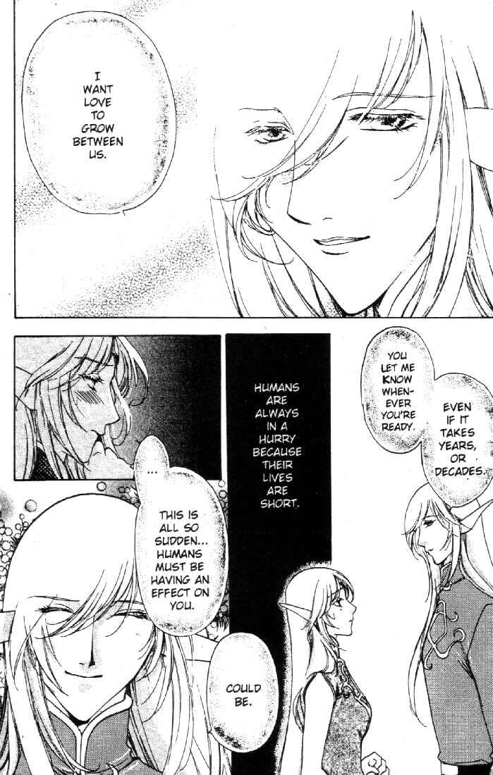 Page 21 Chapter 4 Record of Lodoss War: Deedlit’s Tale