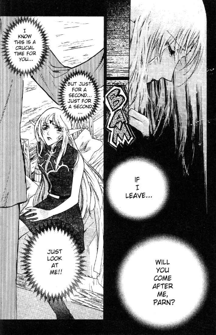 Page 7 Chapter 4 Record of Lodoss War: Deedlit’s Tale
