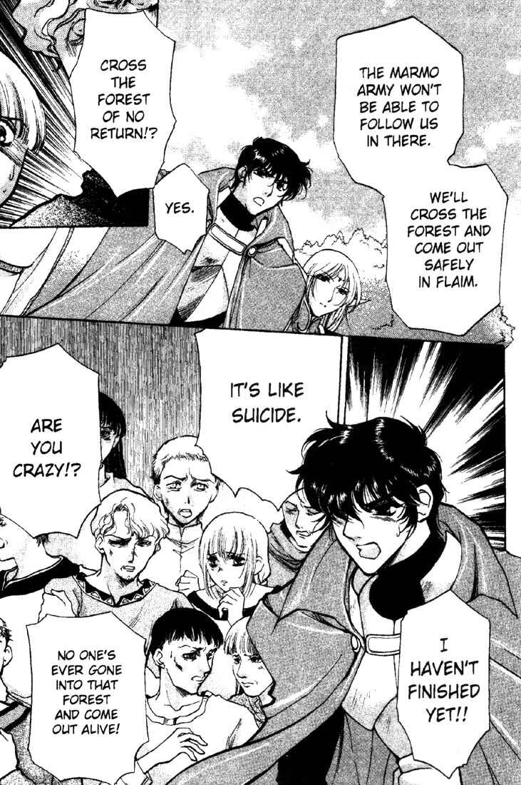 Page 26 Chapter 8 Record of Lodoss War: Deedlit’s Tale