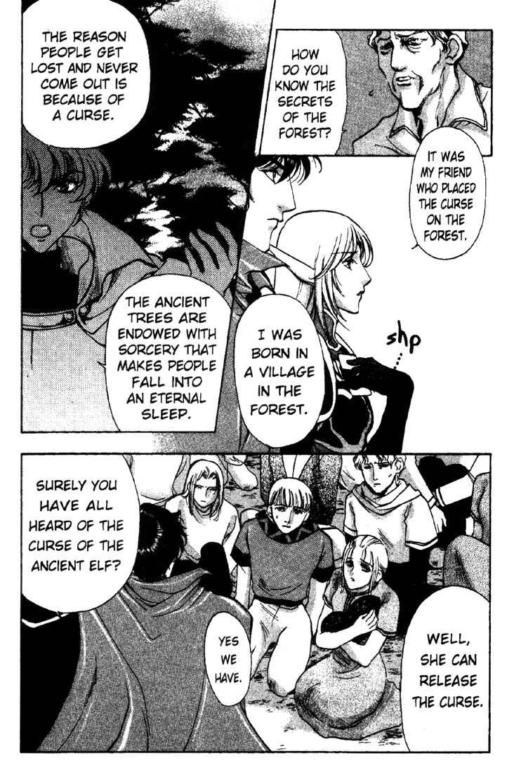 Page 27 Chapter 8 Record of Lodoss War: Deedlit’s Tale