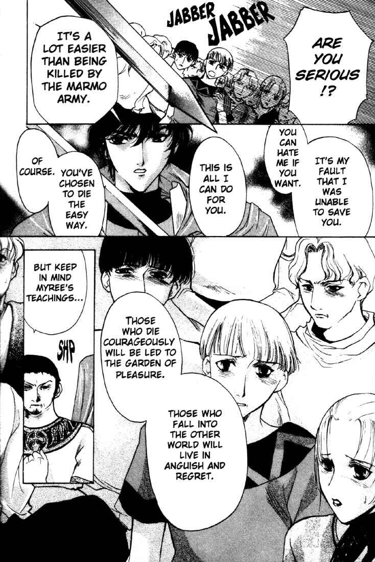 Page 31 Chapter 8 Record of Lodoss War: Deedlit’s Tale