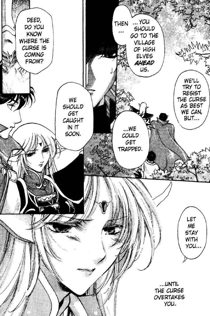 Page 34 Chapter 8 Record of Lodoss War: Deedlit’s Tale