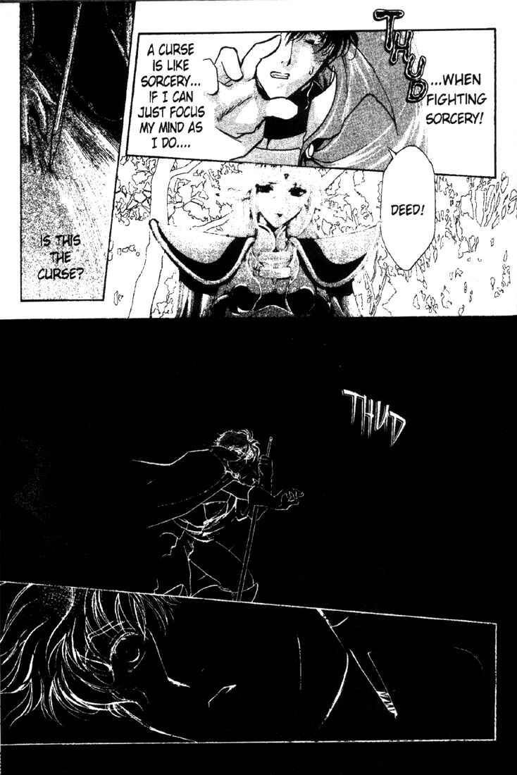 Page 36 Chapter 8 Record of Lodoss War: Deedlit’s Tale