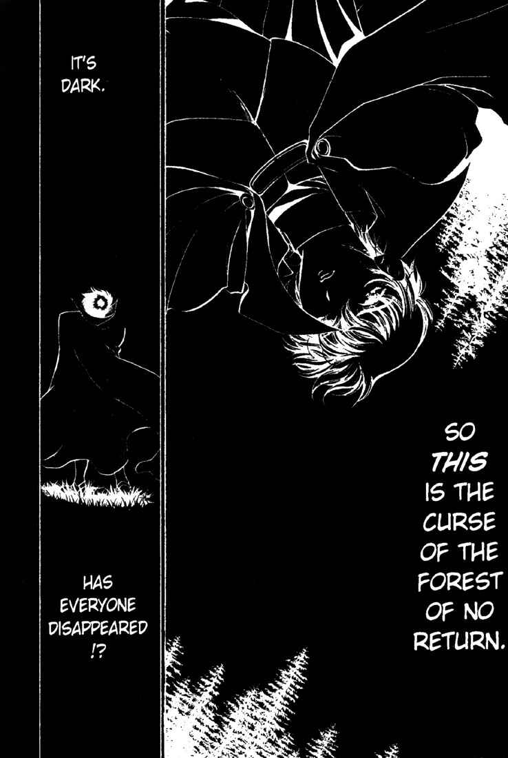 Page 37 Chapter 8 Record of Lodoss War: Deedlit’s Tale