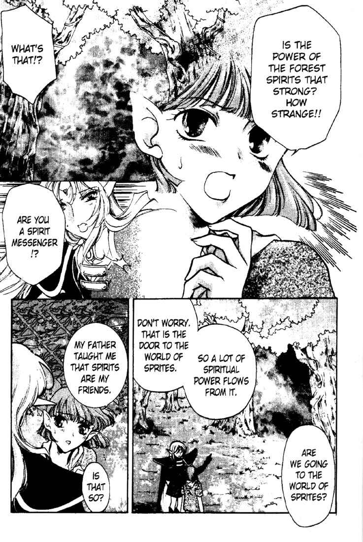 Page 44 Chapter 8 Record of Lodoss War: Deedlit’s Tale