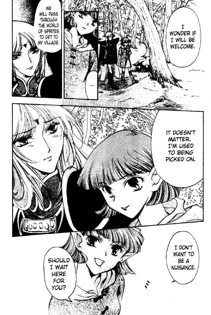 Page 45 Chapter 8 Record of Lodoss War: Deedlit’s Tale