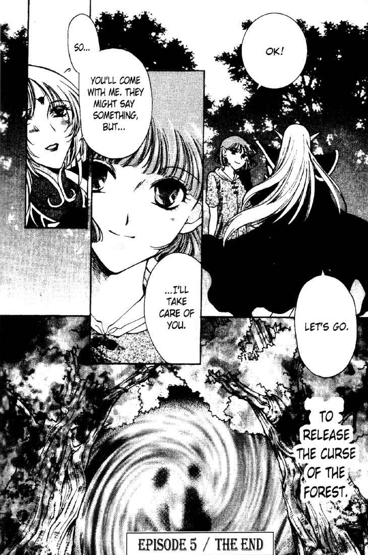 Page 47 Chapter 8 Record of Lodoss War: Deedlit’s Tale