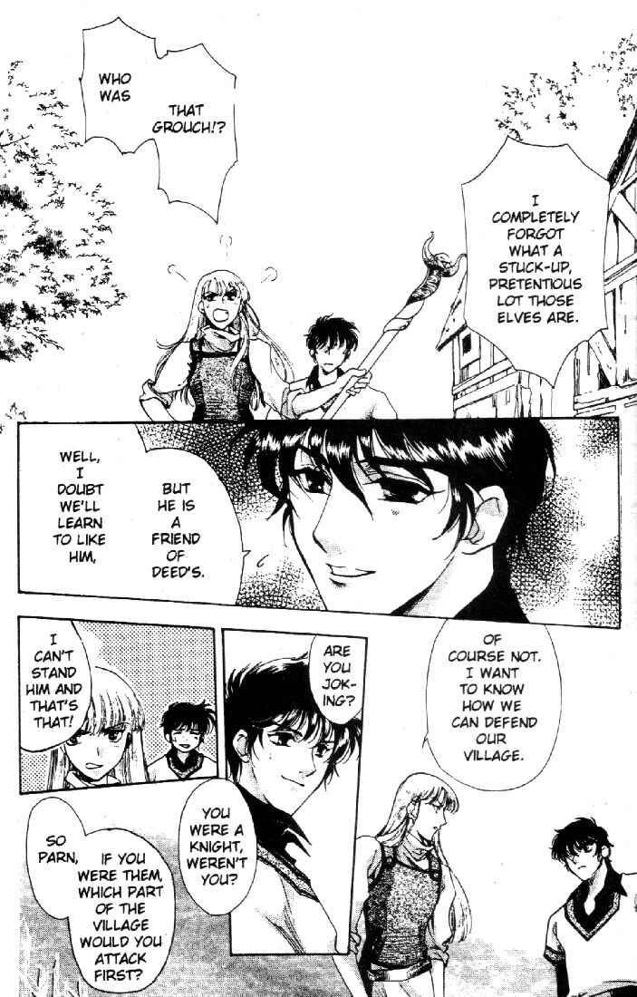 Page 13 Chapter 2 Record of Lodoss War: Deedlit’s Tale