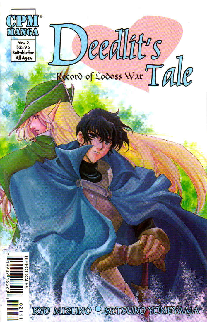Page 2 Chapter 2 Record of Lodoss War: Deedlit’s Tale