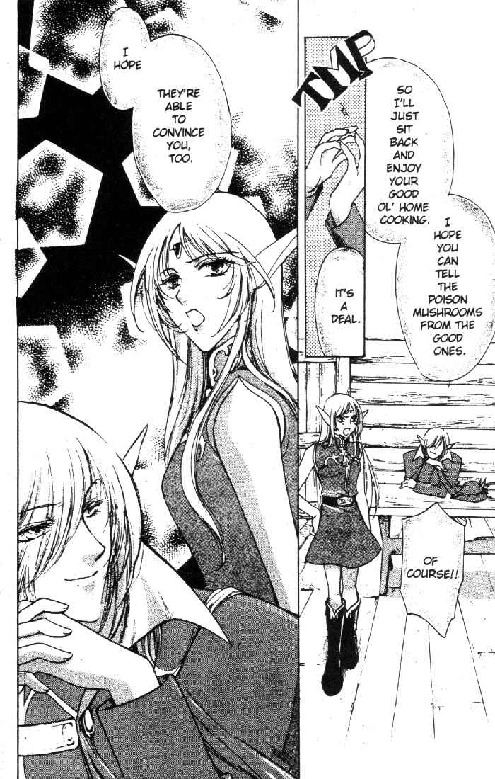 Page 20 Chapter 2 Record of Lodoss War: Deedlit’s Tale