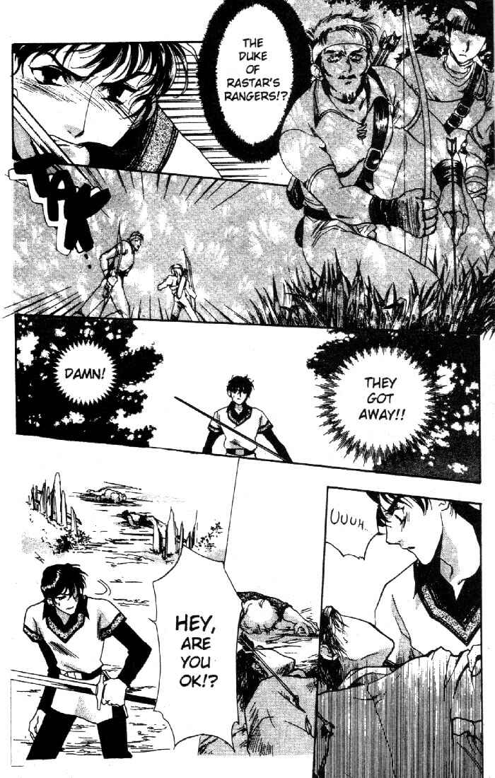 Page 24 Chapter 2 Record of Lodoss War: Deedlit’s Tale