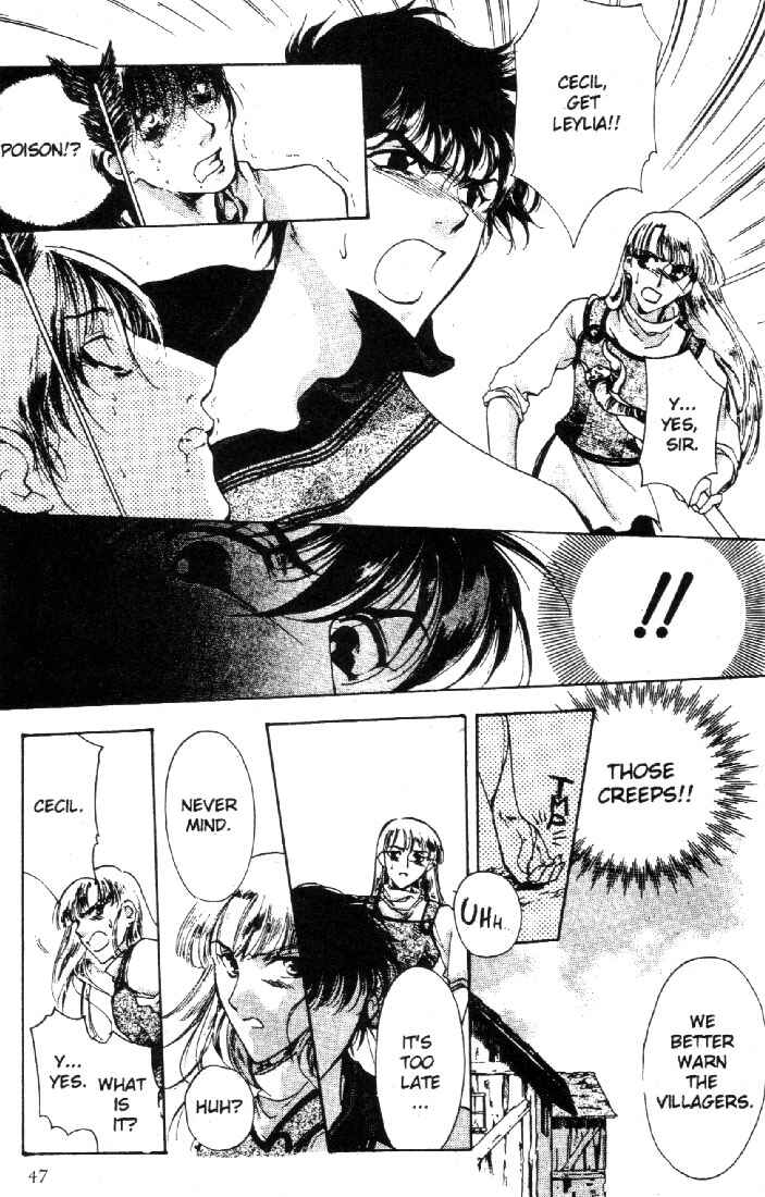 Page 25 Chapter 2 Record of Lodoss War: Deedlit’s Tale