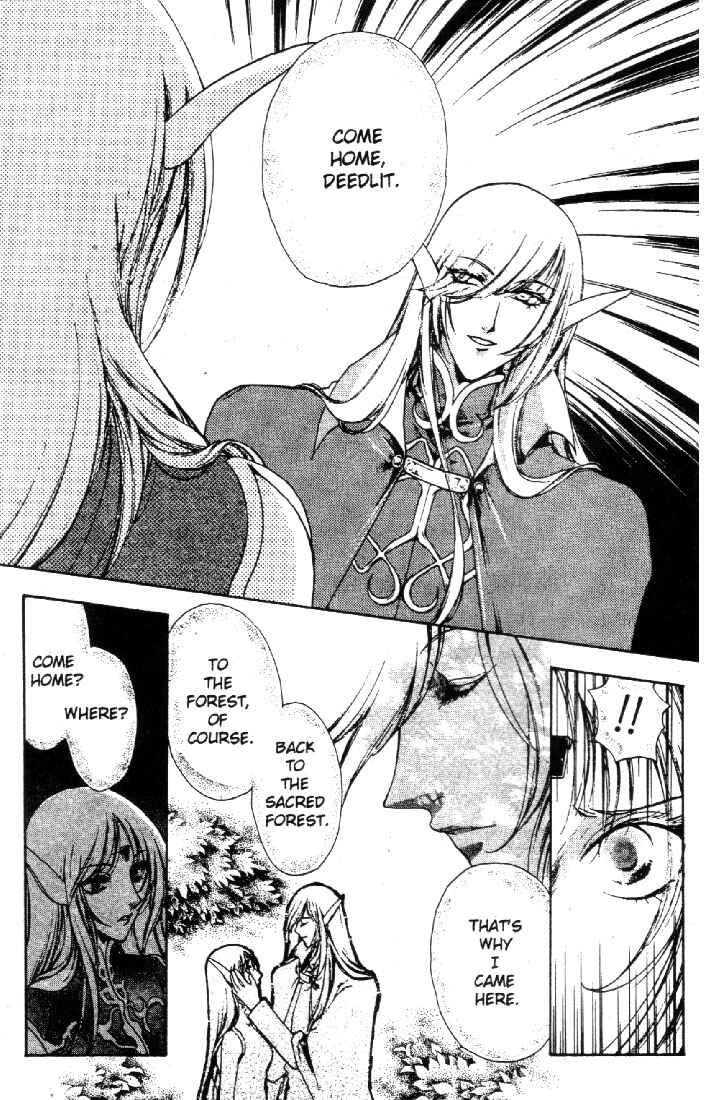 Page 9 Chapter 2 Record of Lodoss War: Deedlit’s Tale