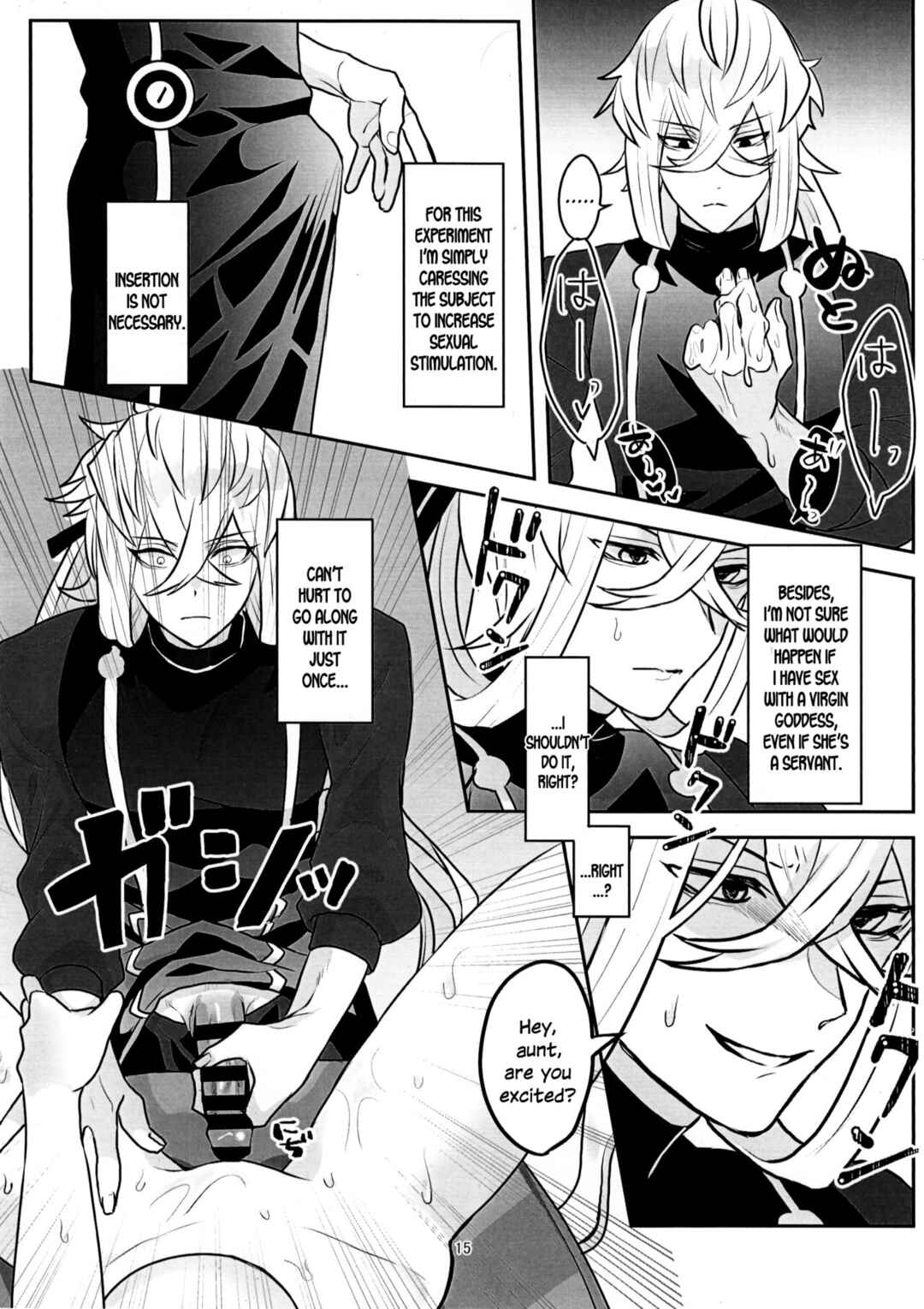 Page 14 Chapter Unknown_7073 Fate/Grand Order - Obaoi! (Doujinshi)