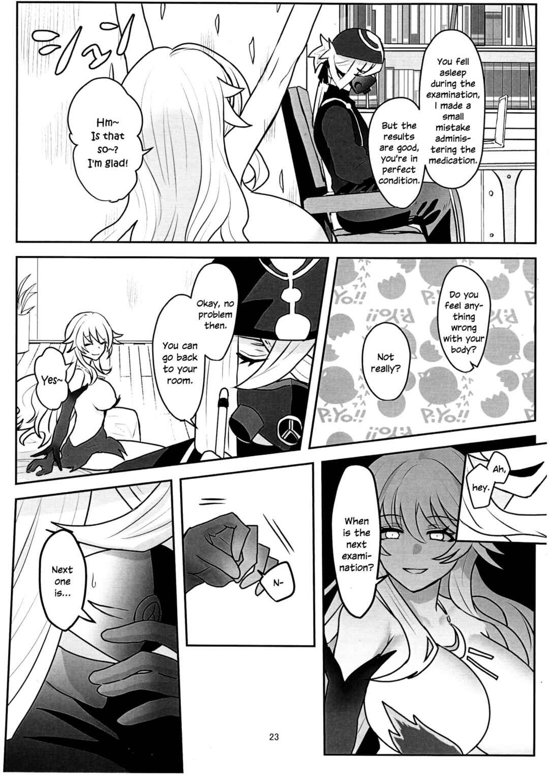 Page 22 Chapter Unknown_7073 Fate/Grand Order - Obaoi! (Doujinshi)