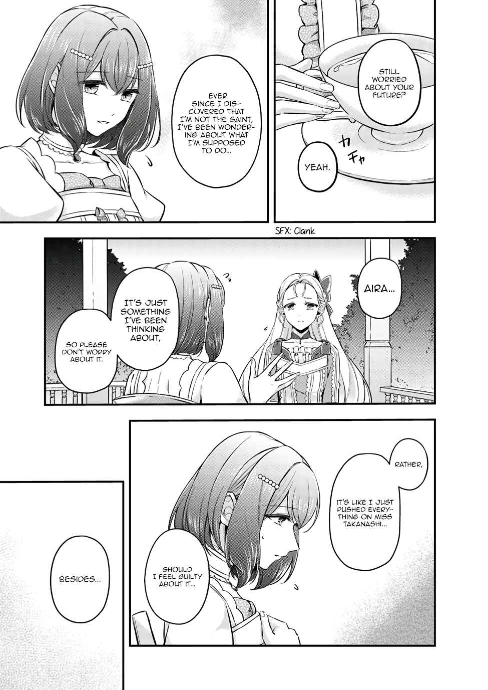 Page 3 Chapter 4.1 Seijo no Maryoku wa Bannou desu: Mou Hitori no Seijo