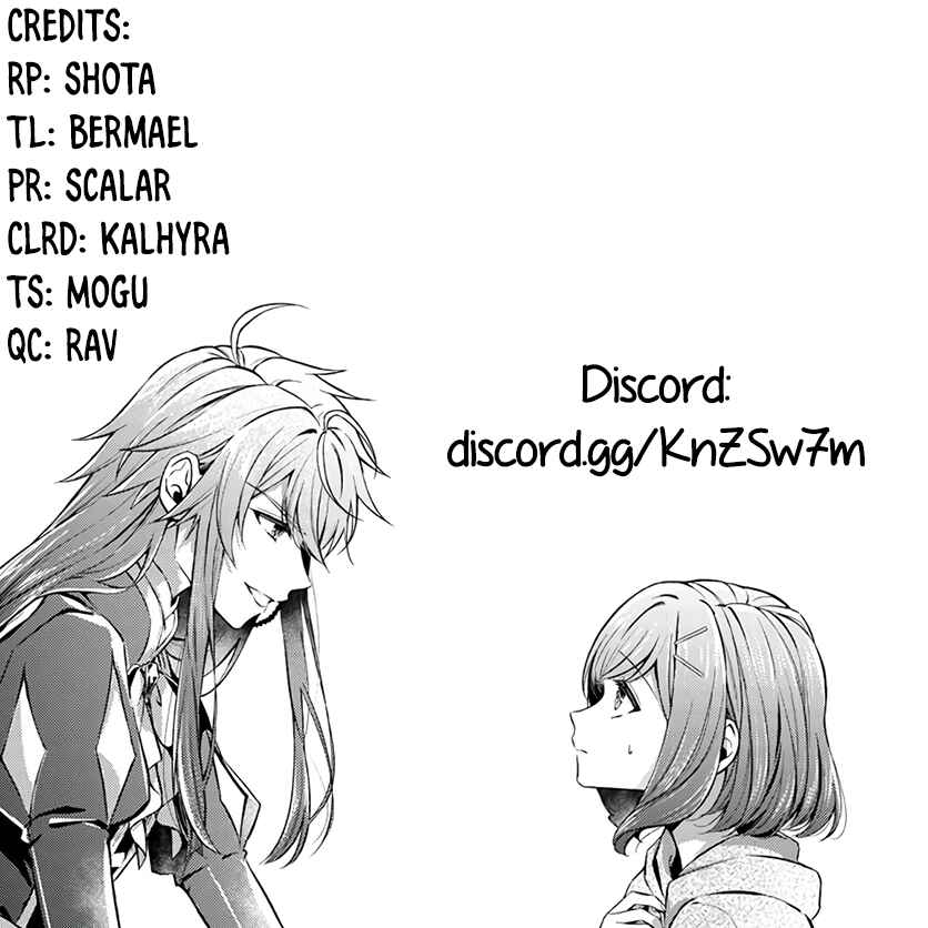 Page 8 Chapter 4.1 Seijo no Maryoku wa Bannou desu: Mou Hitori no Seijo
