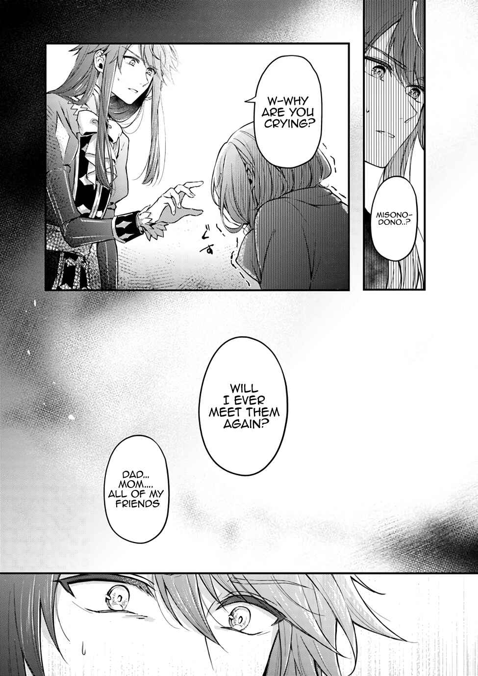 Page 14 Chapter 1.1 Seijo no Maryoku wa Bannou desu: Mou Hitori no Seijo