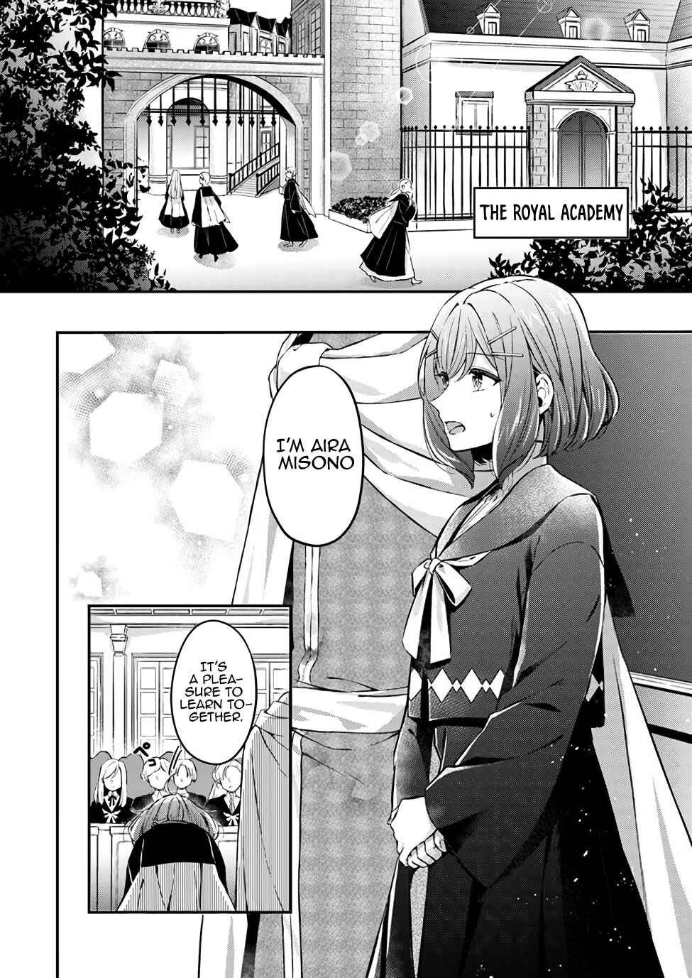 Page 17 Chapter 1.1 Seijo no Maryoku wa Bannou desu: Mou Hitori no Seijo