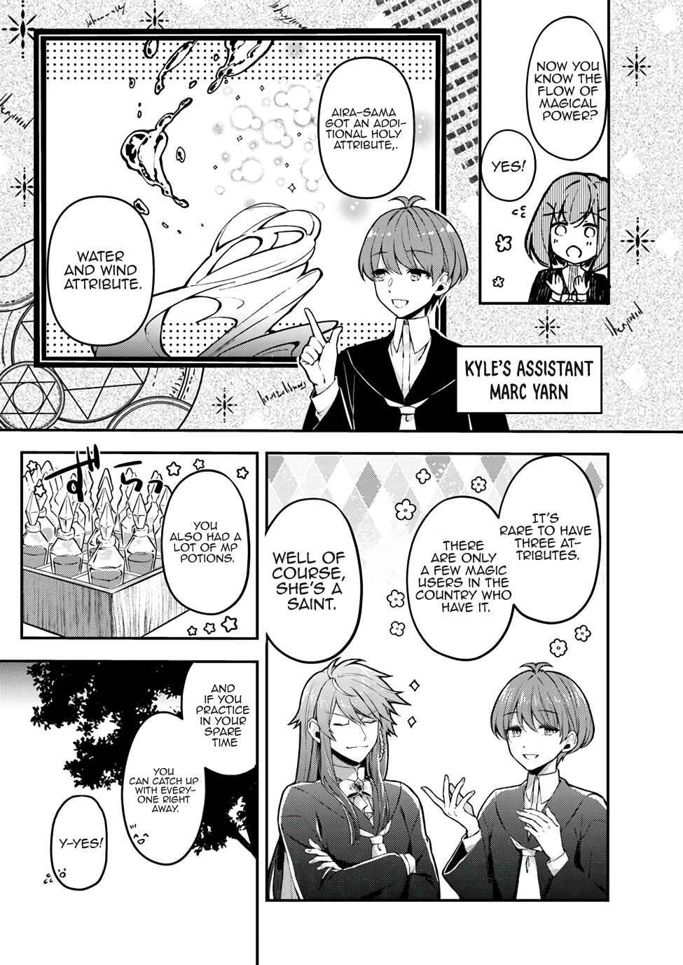 Page 20 Chapter 1.1 Seijo no Maryoku wa Bannou desu: Mou Hitori no Seijo