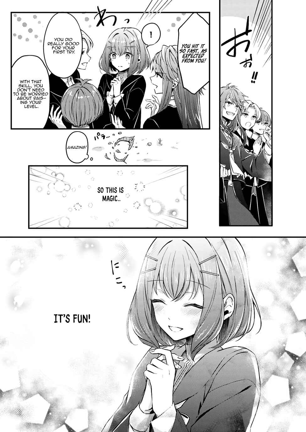 Page 24 Chapter 1.1 Seijo no Maryoku wa Bannou desu: Mou Hitori no Seijo