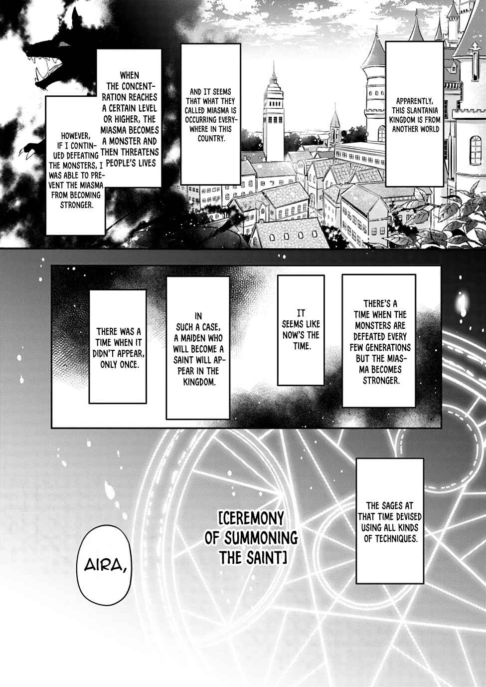 Page 9 Chapter 1.1 Seijo no Maryoku wa Bannou desu: Mou Hitori no Seijo