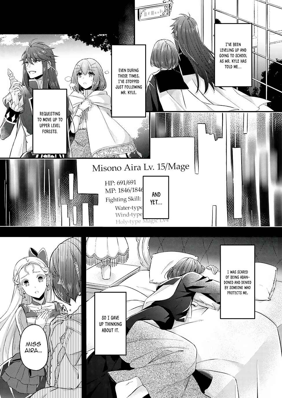 Page 5 Chapter 3.2 Seijo no Maryoku wa Bannou desu: Mou Hitori no Seijo