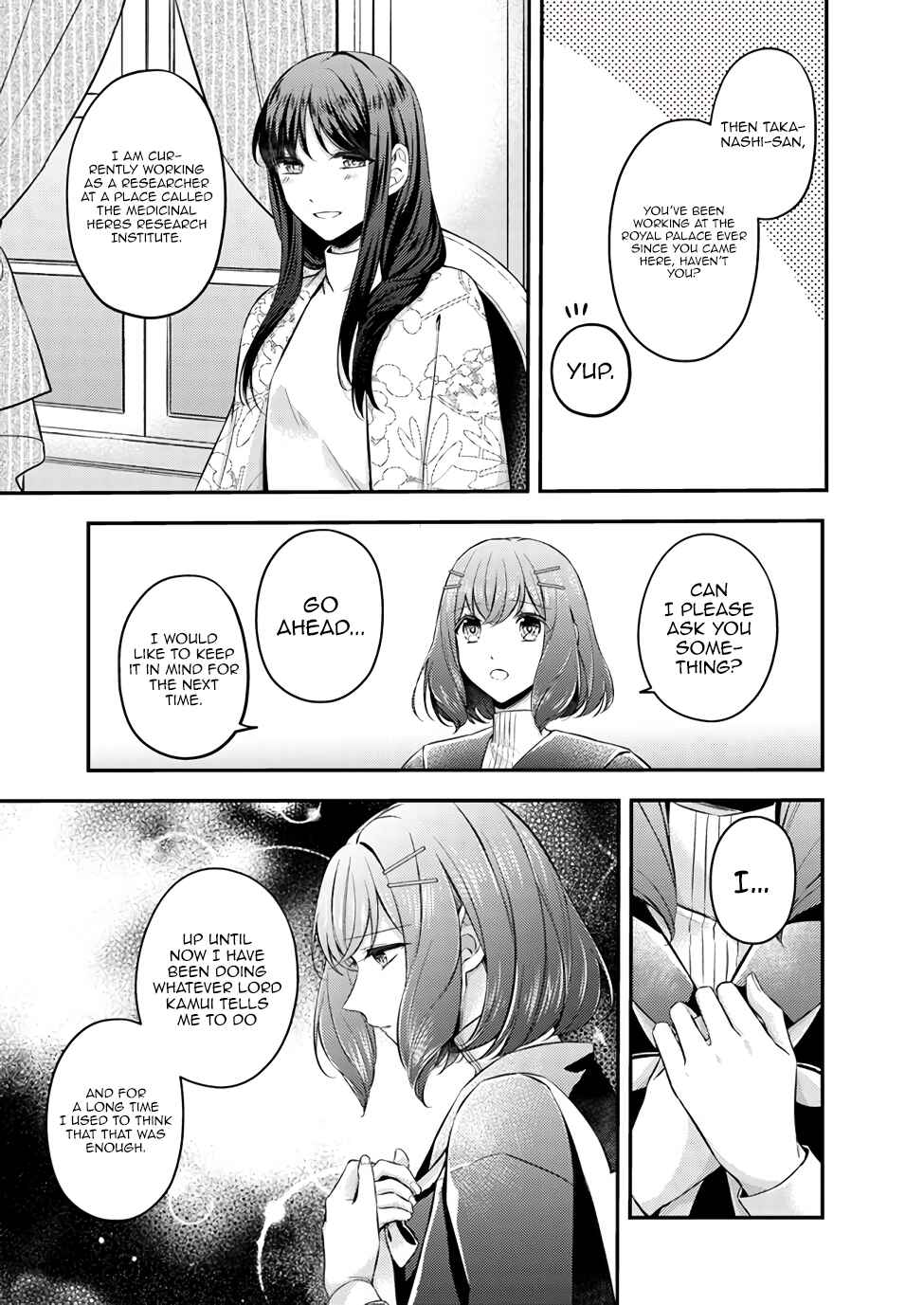 Page 4 Chapter 4.2 Seijo no Maryoku wa Bannou desu: Mou Hitori no Seijo