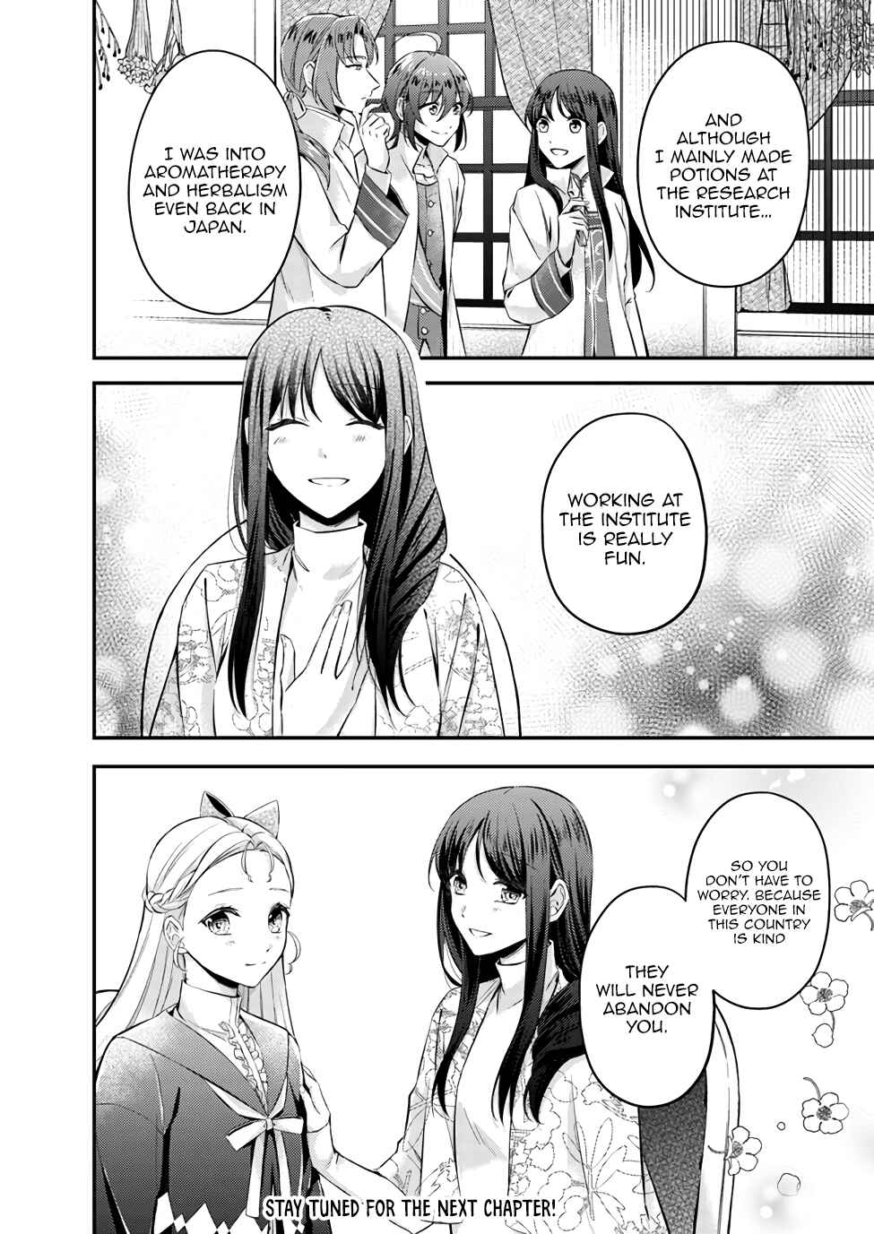 Page 7 Chapter 4.2 Seijo no Maryoku wa Bannou desu: Mou Hitori no Seijo