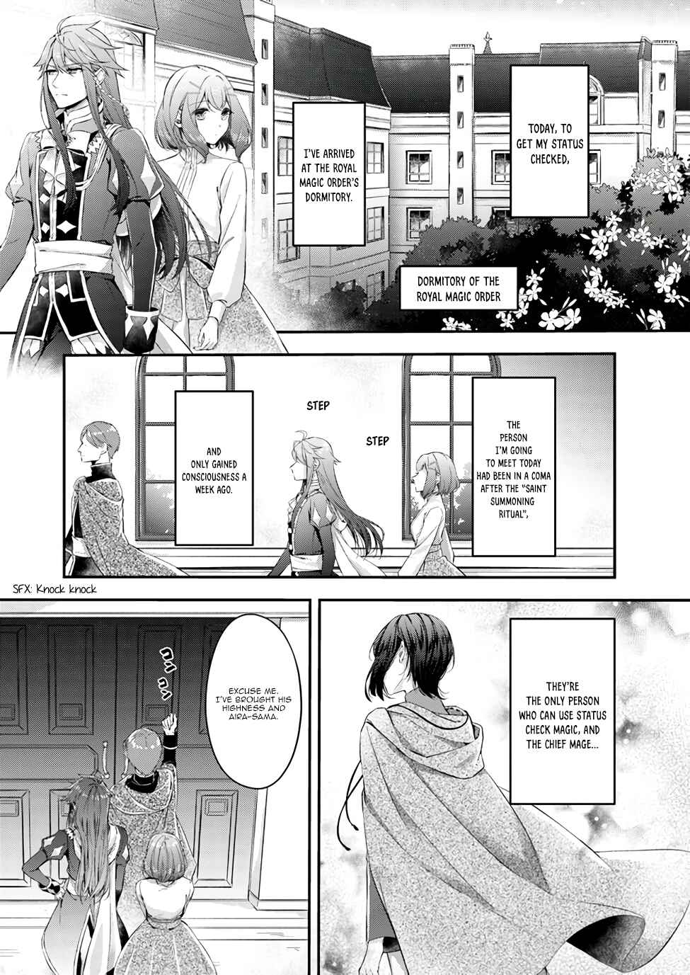 Page 2 Chapter 2.1 Seijo no Maryoku wa Bannou desu: Mou Hitori no Seijo