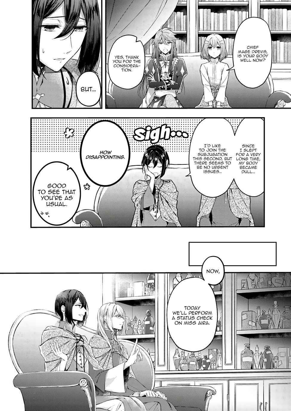 Page 5 Chapter 2.1 Seijo no Maryoku wa Bannou desu: Mou Hitori no Seijo