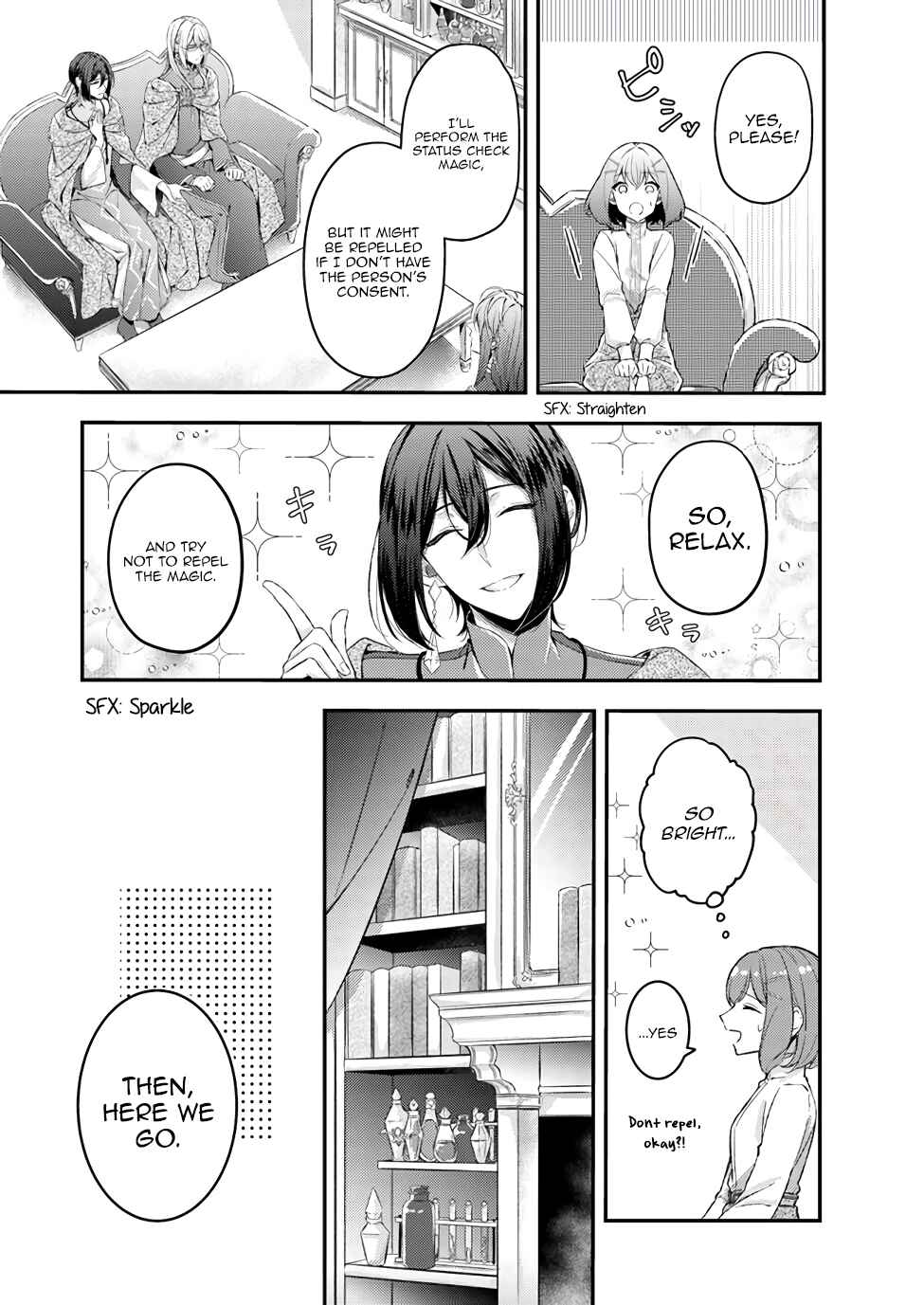 Page 6 Chapter 2.1 Seijo no Maryoku wa Bannou desu: Mou Hitori no Seijo