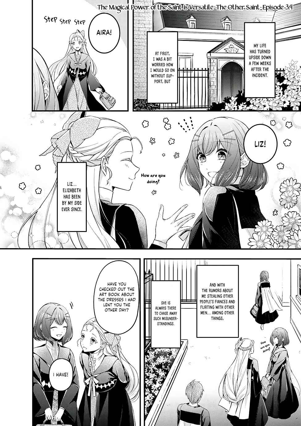 Page 1 Chapter 3.4 Seijo no Maryoku wa Bannou desu: Mou Hitori no Seijo