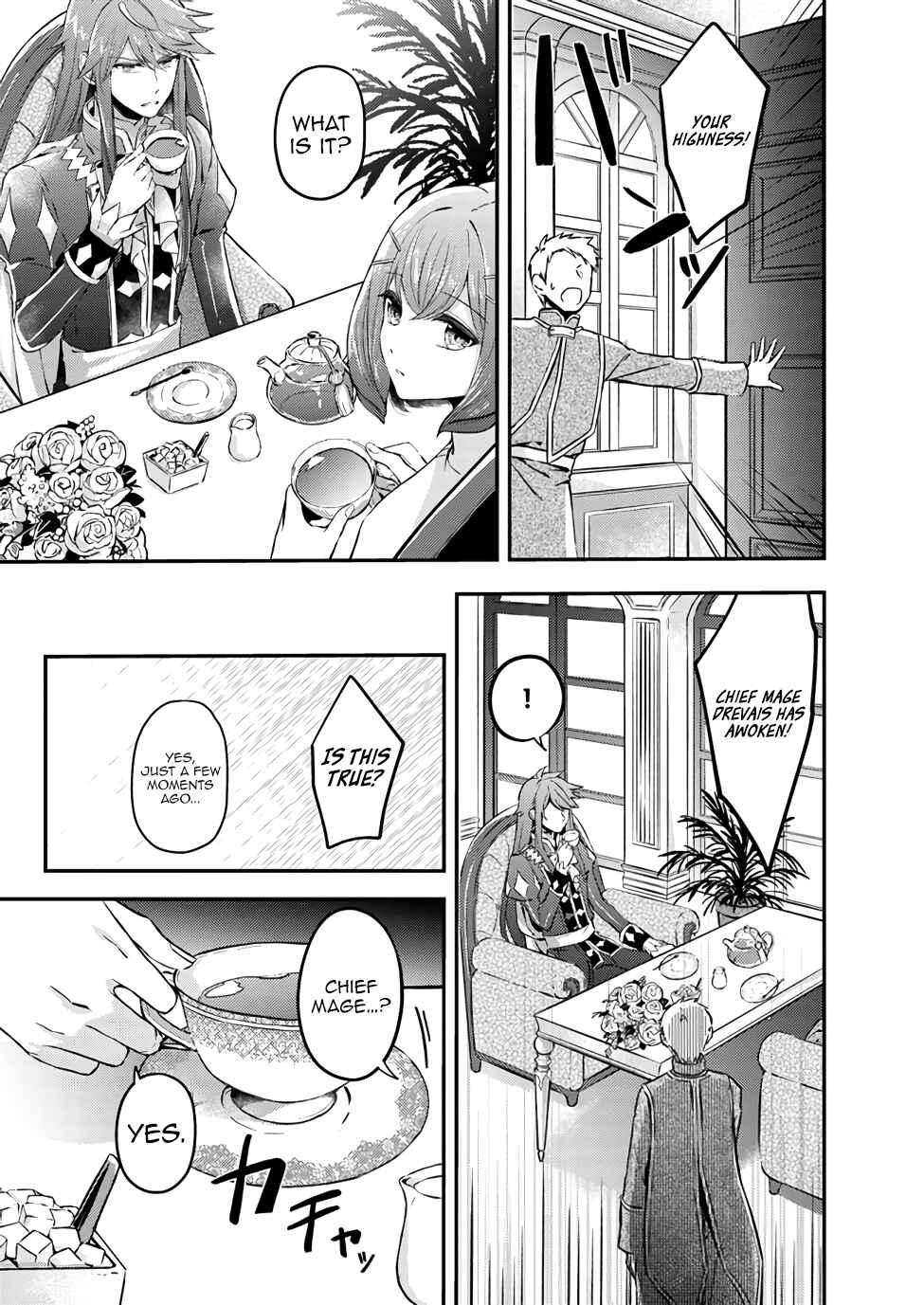 Page 11 Chapter 1.2 Seijo no Maryoku wa Bannou desu: Mou Hitori no Seijo