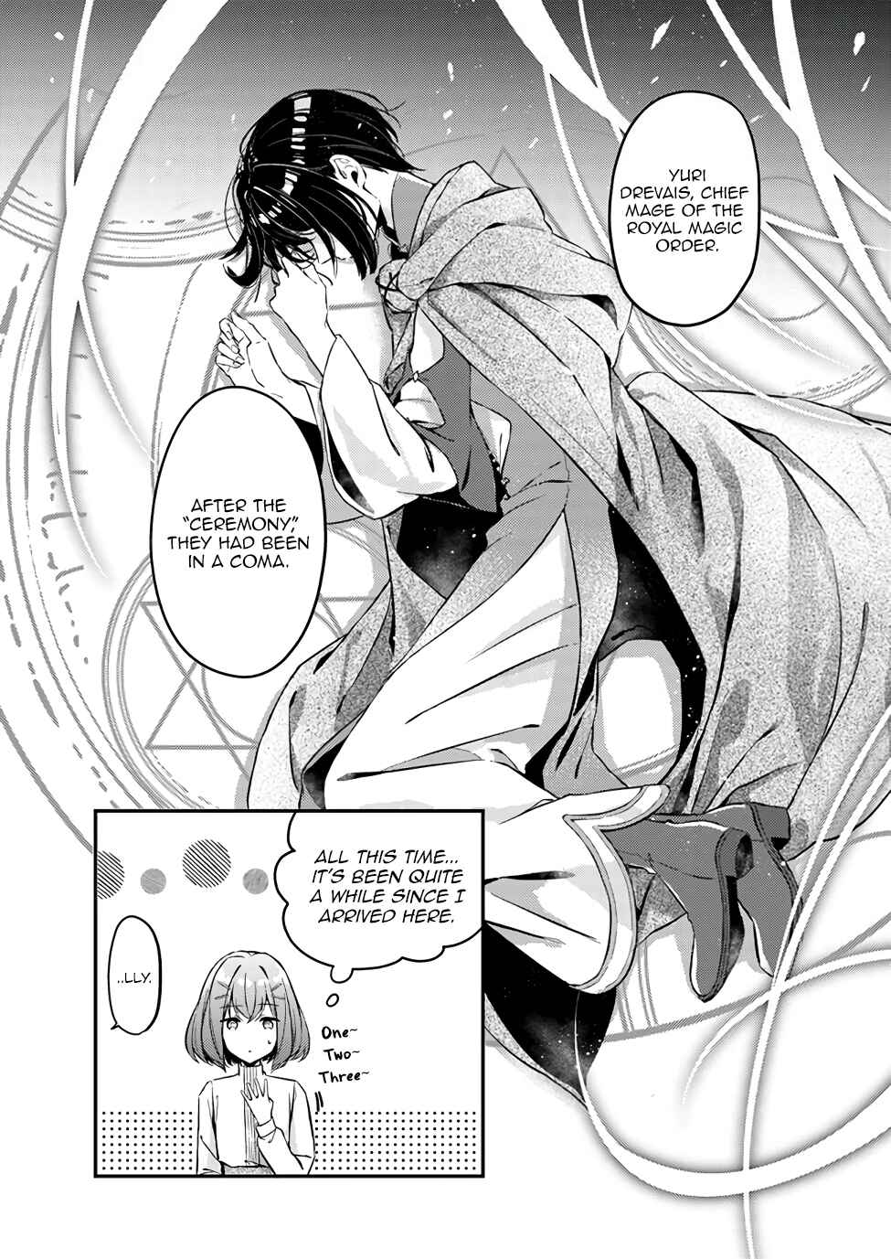 Page 12 Chapter 1.2 Seijo no Maryoku wa Bannou desu: Mou Hitori no Seijo