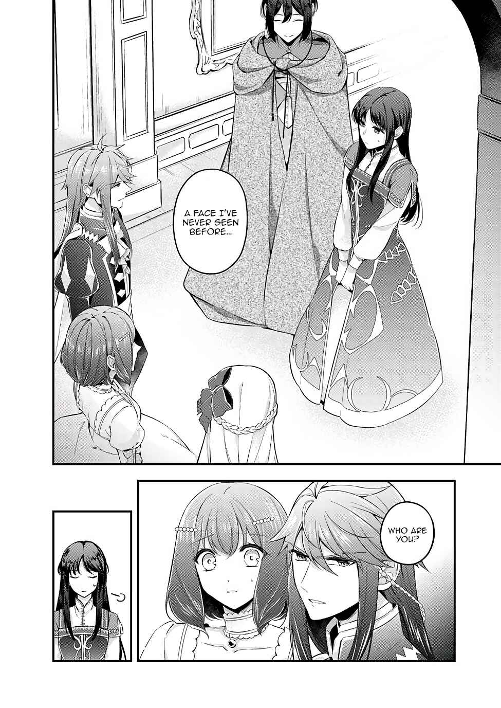 Page 3 Chapter 3.1 Seijo no Maryoku wa Bannou desu: Mou Hitori no Seijo