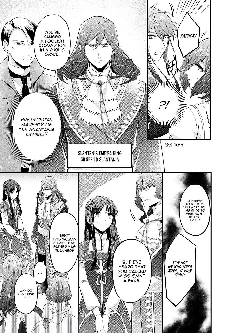 Page 8 Chapter 3.1 Seijo no Maryoku wa Bannou desu: Mou Hitori no Seijo