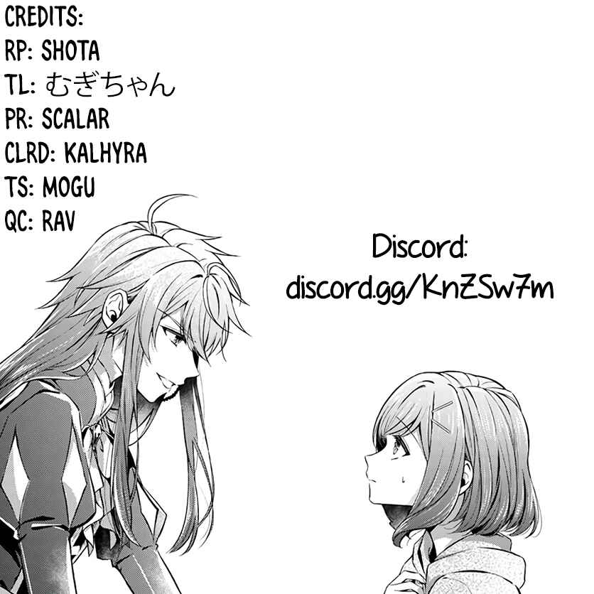 Page 10 Chapter 3.3 Seijo no Maryoku wa Bannou desu: Mou Hitori no Seijo